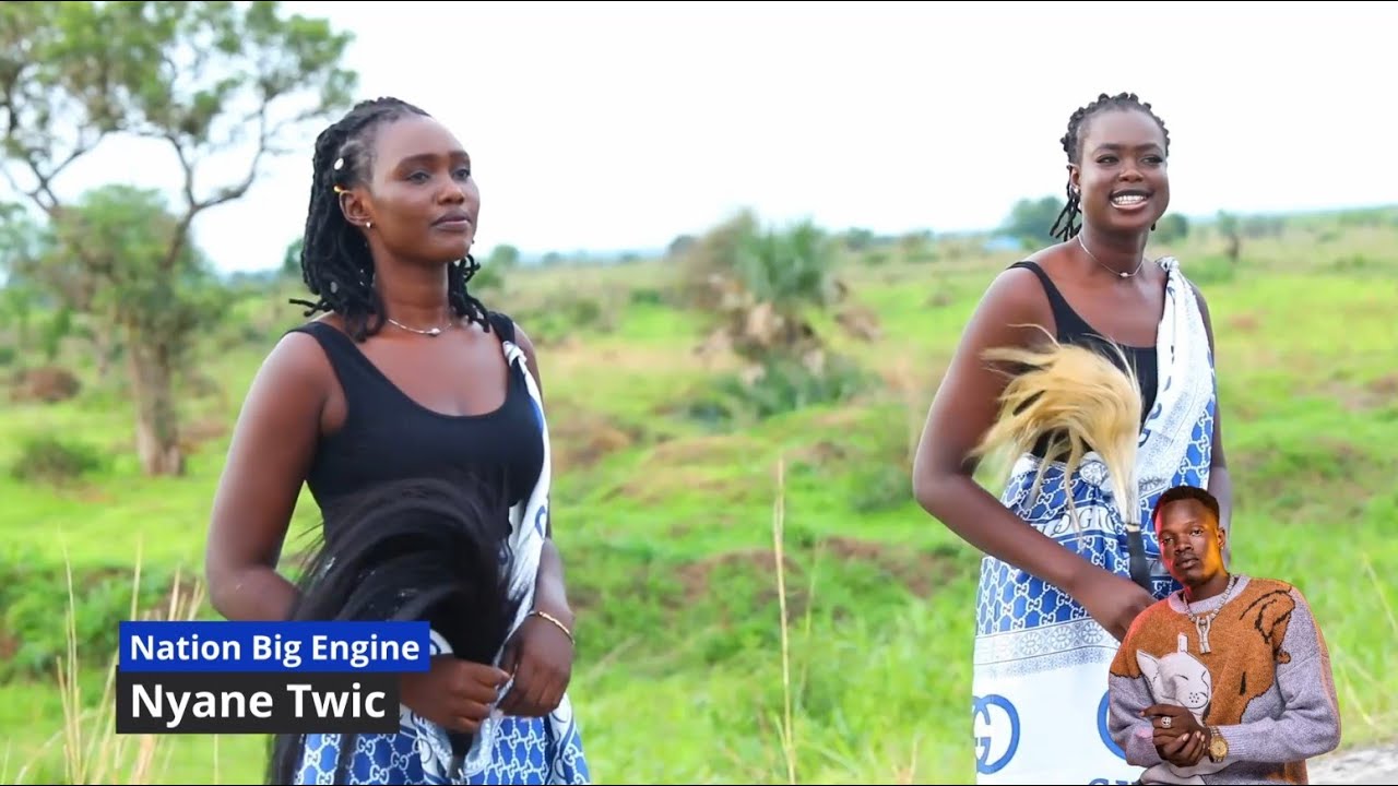 Nyane Twic By Nation Big Engine