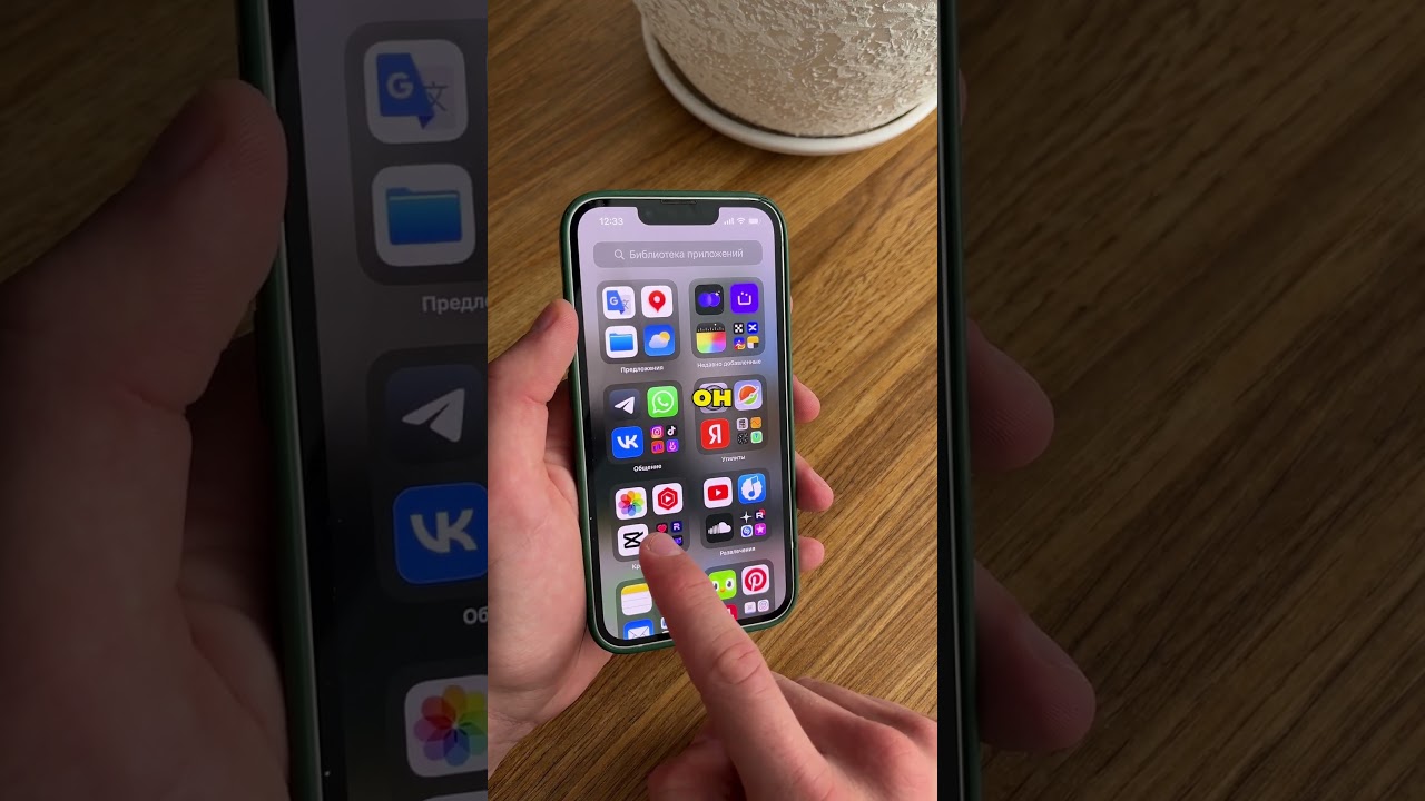 Про True Tone на iPhone