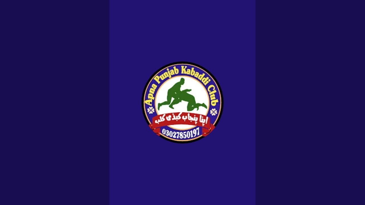 Apna punjab kabaddi club is live!