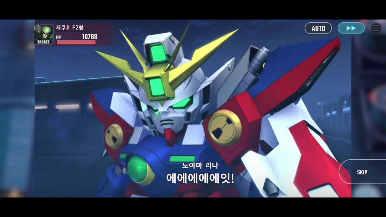 [건담 G 제너레이션 이터널 이벤트 스토리] 기동전사 건담 0083 스타더스트 메모리 제1탄 1화