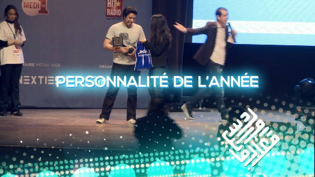 Vid&eacute;o officielle 6&egrave;me &eacute;dition des Maroc Web Awards / #MWA6