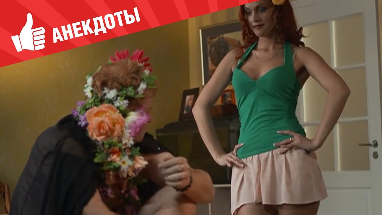 Анекдоты - Выпуск 36