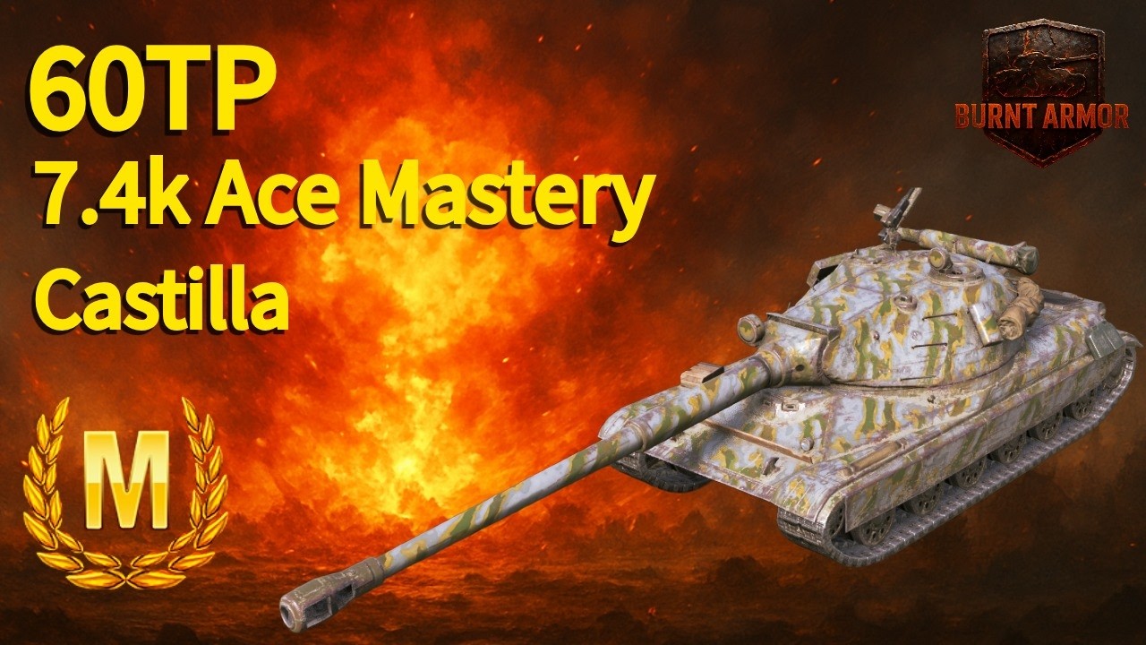 136. Ace Mastery in 60TP with 7421 damage on Castilla.