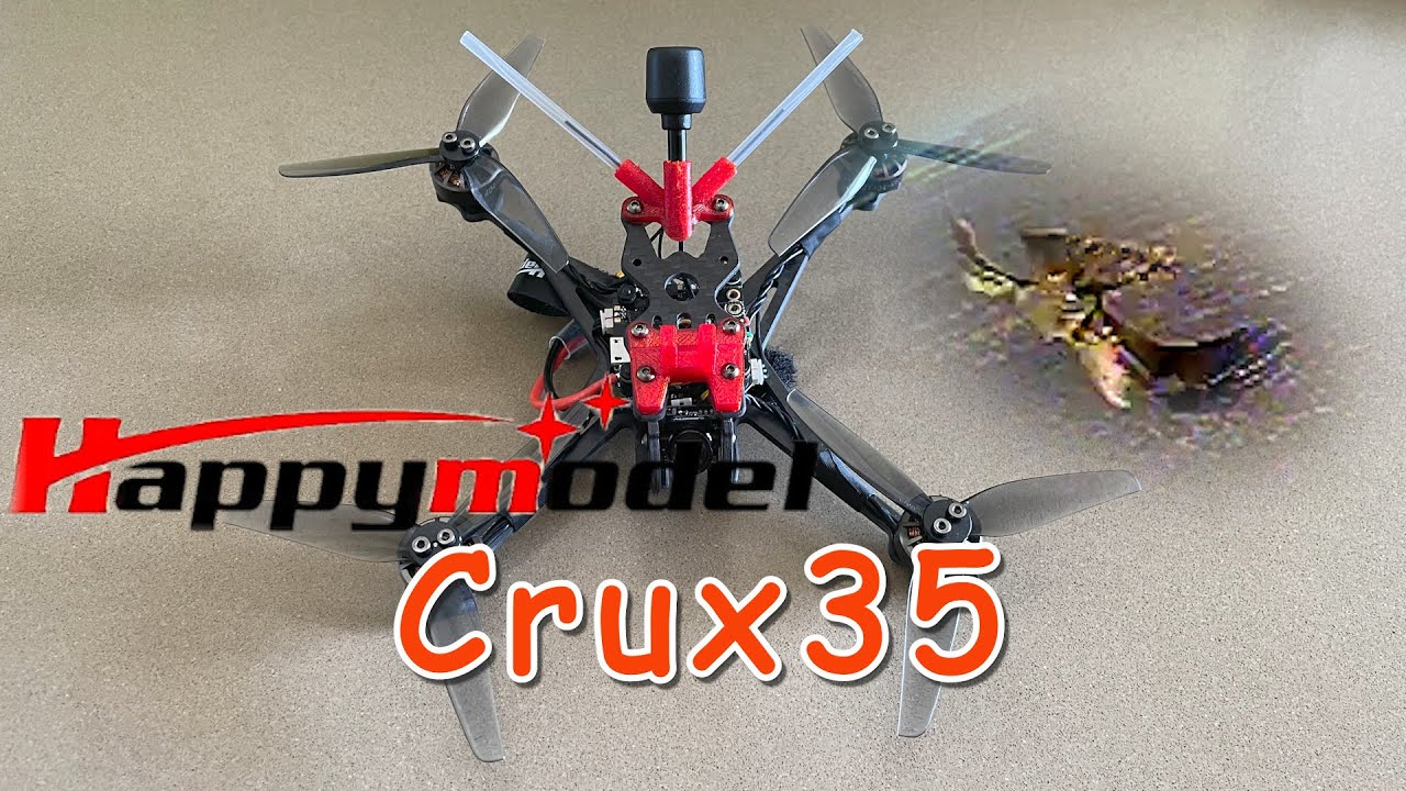 HappyModel Crux35 の紹介のつもりが鳥さんとドッグファイト 3インチ機TP3と比較
