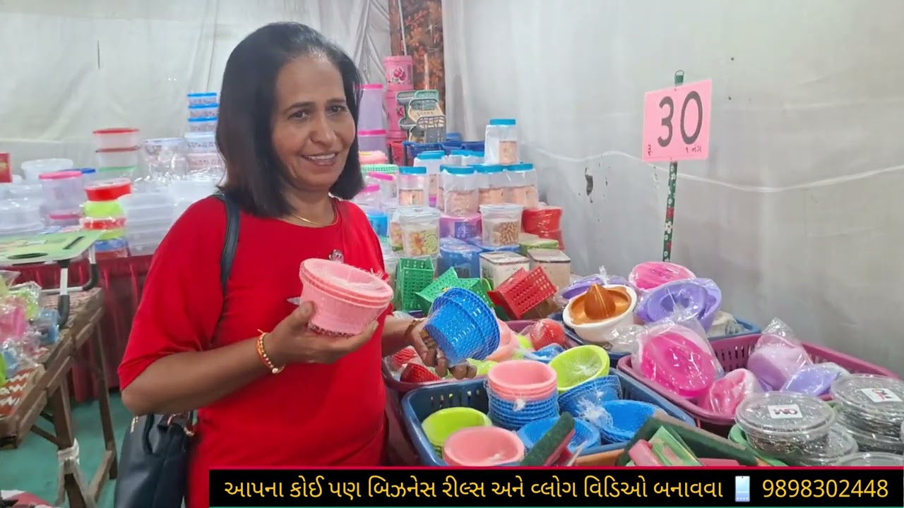 ₹10થી 🛍 શોપિંગ શરૂ 😱 વડોદરા લોકલ માર્કેટ 