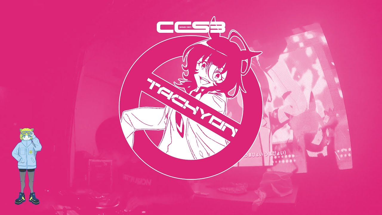 #CCS3 LOUNGE 02. tachyon