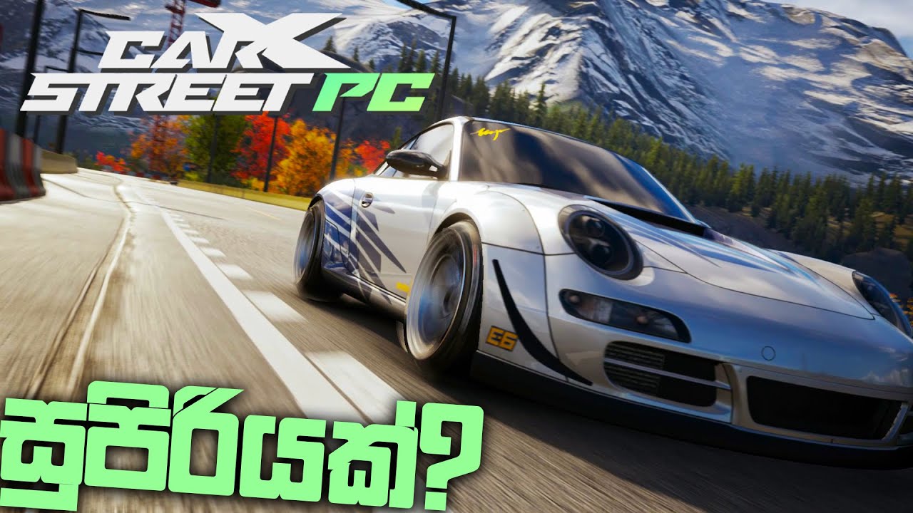 CarX Street PC is finally here | Sinhala Gameplay
