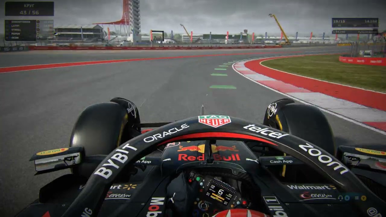 F1 2022 Ultra Realistic Graphics + Reshade Shader