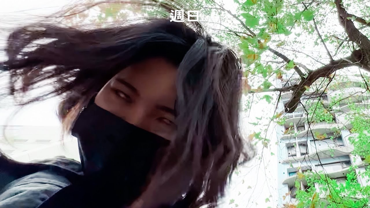 翎週嗎EP7