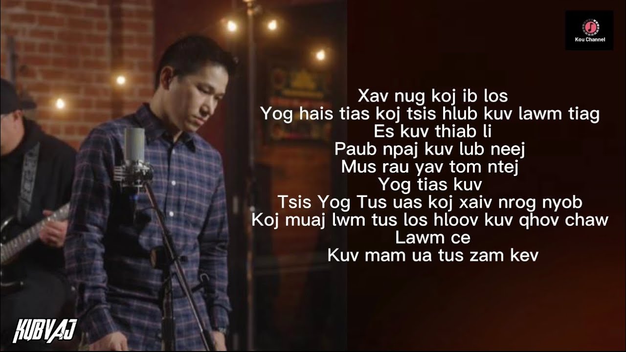 QHIA QHOV TSEEB - KARAOKE