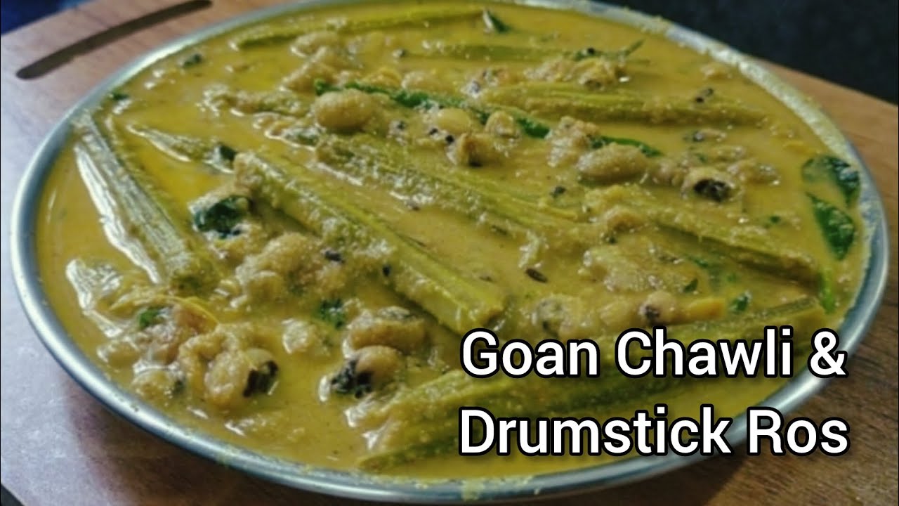 Goan Chawli & Drumstick Ros | Black Eyed Peas Curry Recipe | #goanrecipe # fernscooking 