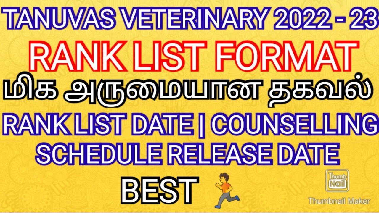 TANUVAS VETERINARY 2022 - 23 💯 RANK LIST FORMAT COUNSELLING DATE ANNOUNCED CUTOFF RANK LIST DATE
