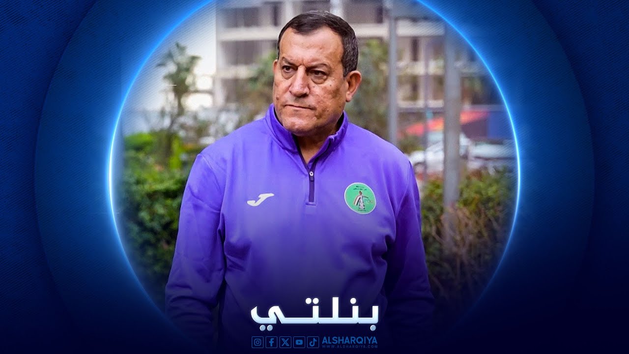 المدرب الكروي باسم قاسم | بنلتي