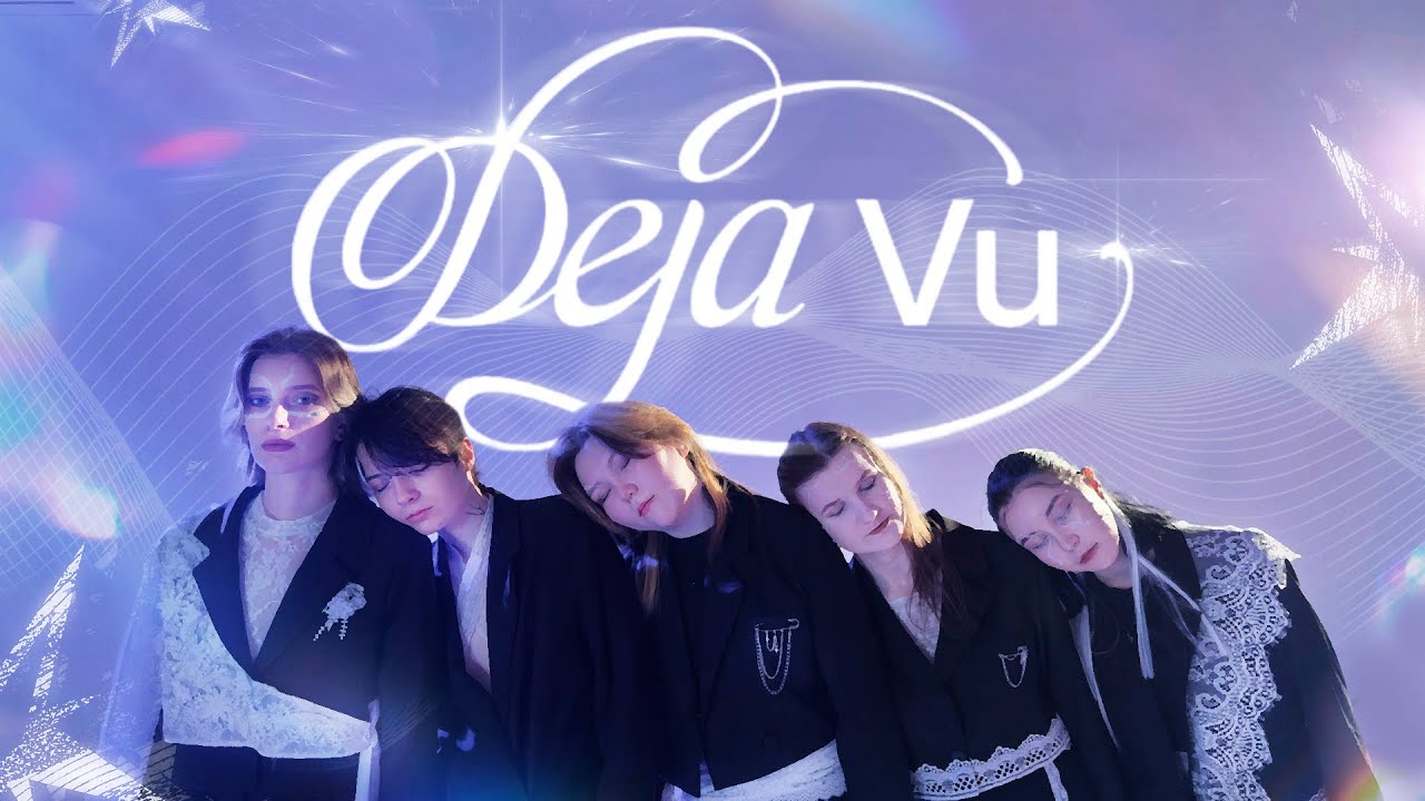 TXT (투모로우바이투게더) – 'Deja Vu' | DANCE COVER by SETSUNAI 