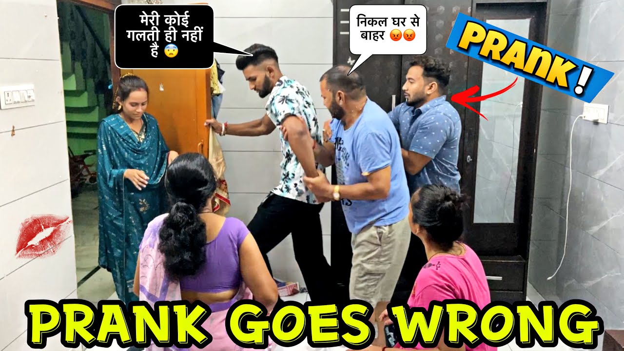 Girlfriend kiss Prank on brother || Prank gone extremely wrong ❌ || jeet thakur pranks #pranks