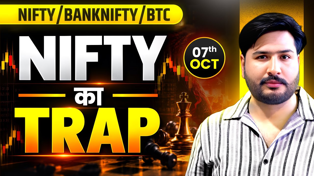 Nifty & Bank Nifty Analysis for Wednesday | 7th October 2026 | nifty Tomorrow #nifty