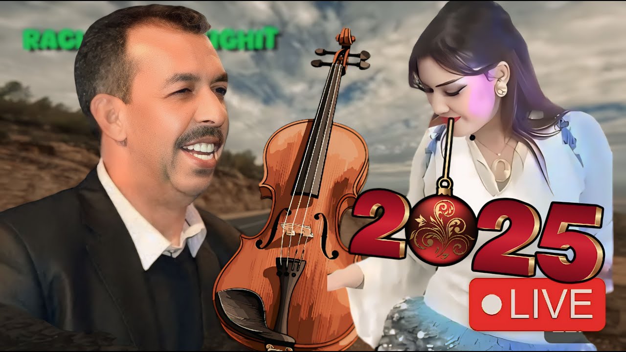 اجمل كشكول لسلطان مصطفى اومكيل لعشاق الطريق والنغمة الحنينة مع جولة بين احضانك الاطلس سمع وتمتع