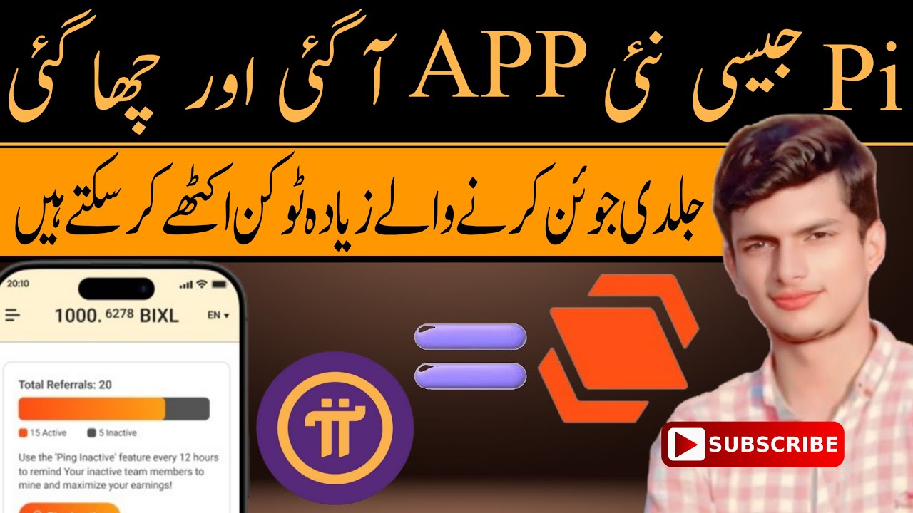 Bitpixl Mining App To Earn Money Online | Bitpixl kaise banaen