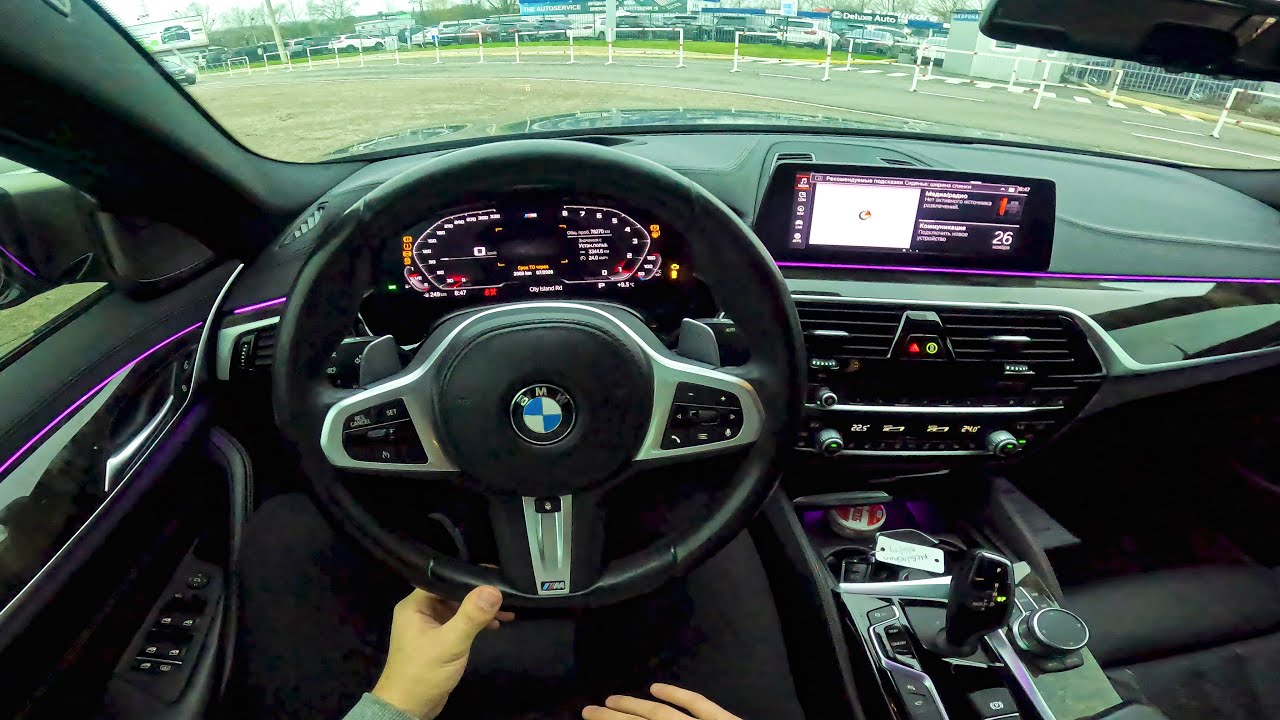 2020 BMW 550i 4.4L 530hp - POV TEST DRIVE