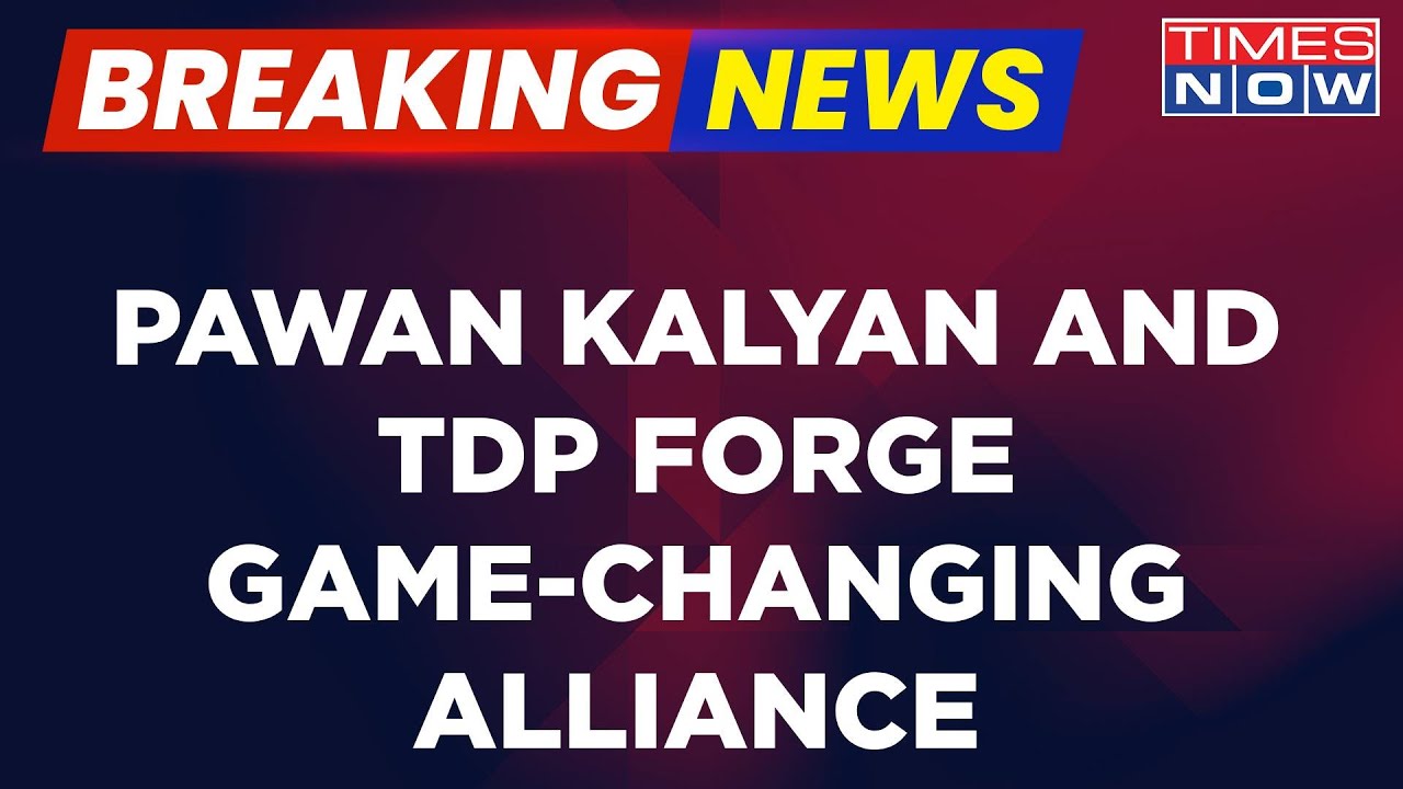Breaking News | Pawan Kalyan Confirms Alliance With TDP | Shakes Up Andhra Pradesh Politics