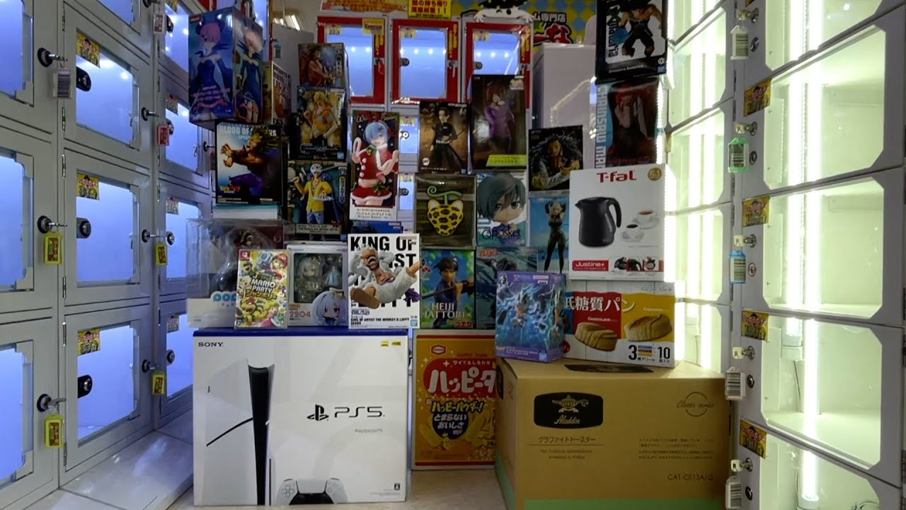 ラストワンにPS5が入っていたので2000円ガチャを空にしてみたww【ガチャ／PS5】