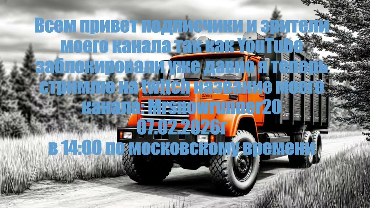 Объявления