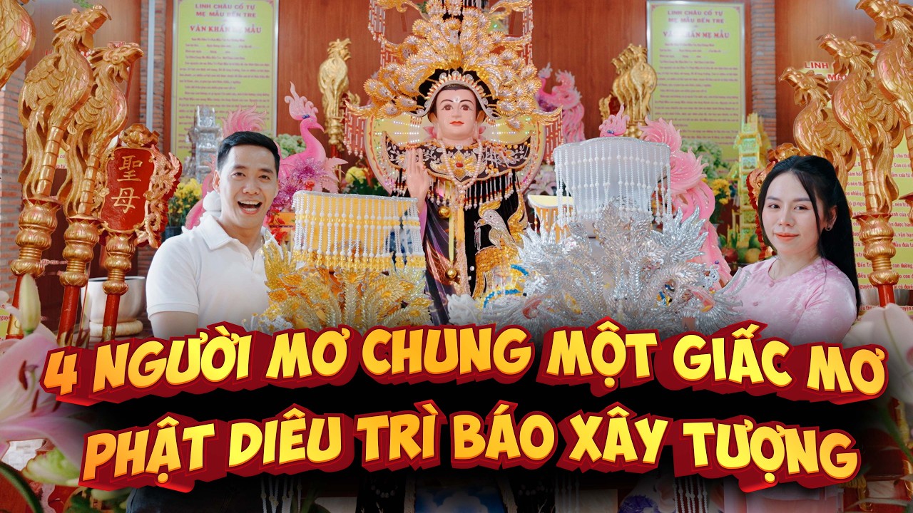 Ly kỳ linh ứng mẹ mẫu bến Tre, Khám phá Linh Châu Cổ Tự
