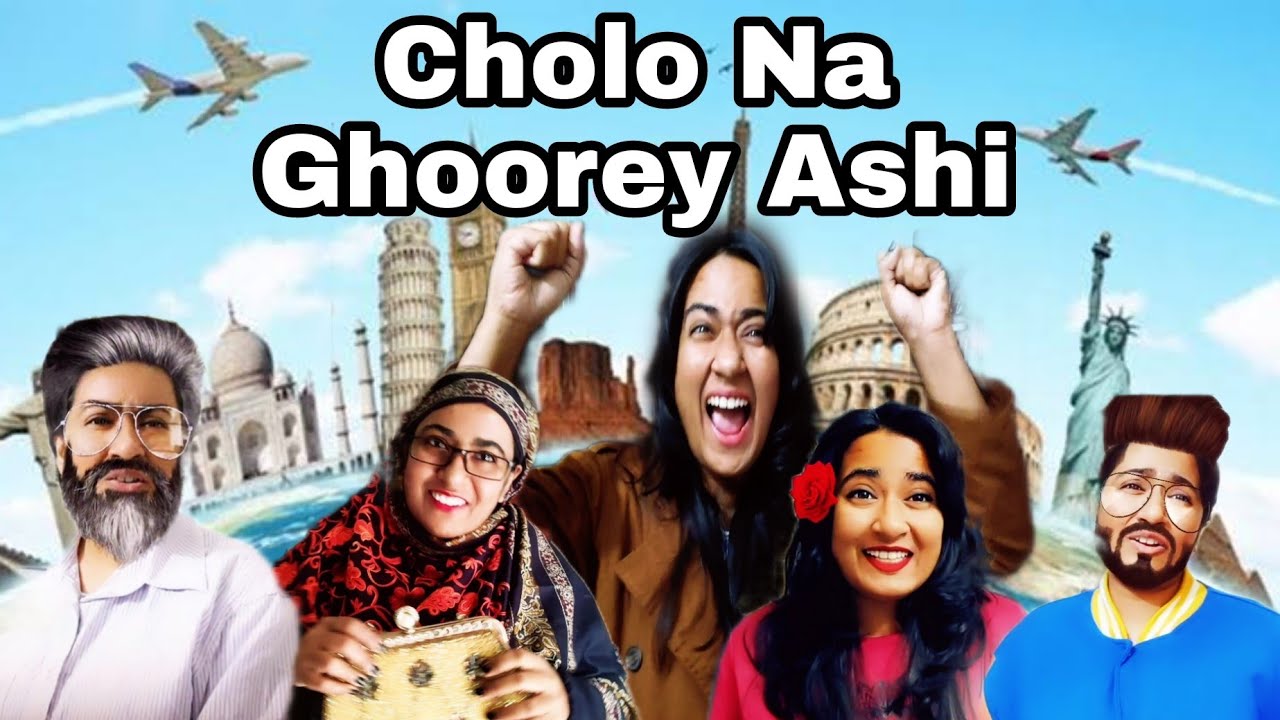 Cholo na Ghoore Ashi 🤪😂/ New Funny Video/ Thoughts of Shams