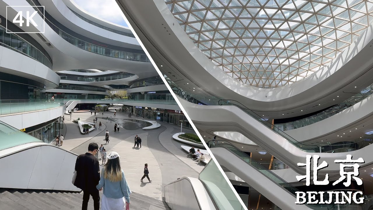 One of Zaha Hadid's earliest works in China-the current state of Galaxy SOHO（银河SOHO）