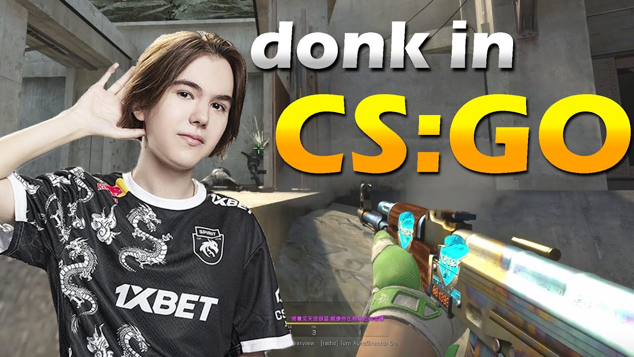 donk уже был БЕЗУМНЫМ в CSGO