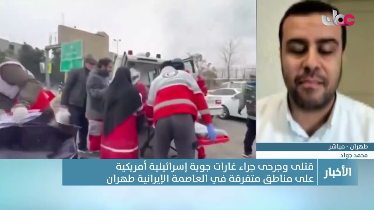 مراسلنا في طهران: الجيش الإيراني استهدف قاعدتي بالماخيم وعوبدا الجويتين ومقر الشاباك بإسرائيل.