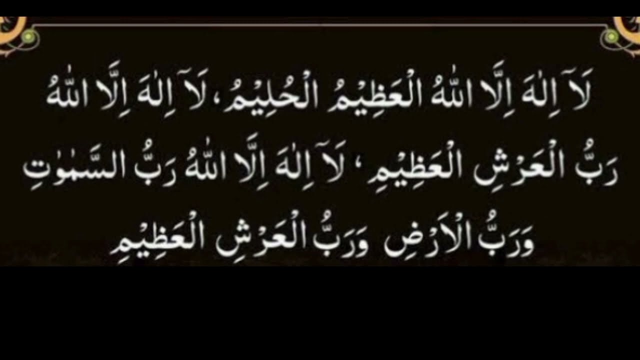 അത്ഭുത ഫലങ്ങൾ നിറഞ്ഞ ആത്മീയ മജിലിസ്@islamic solution