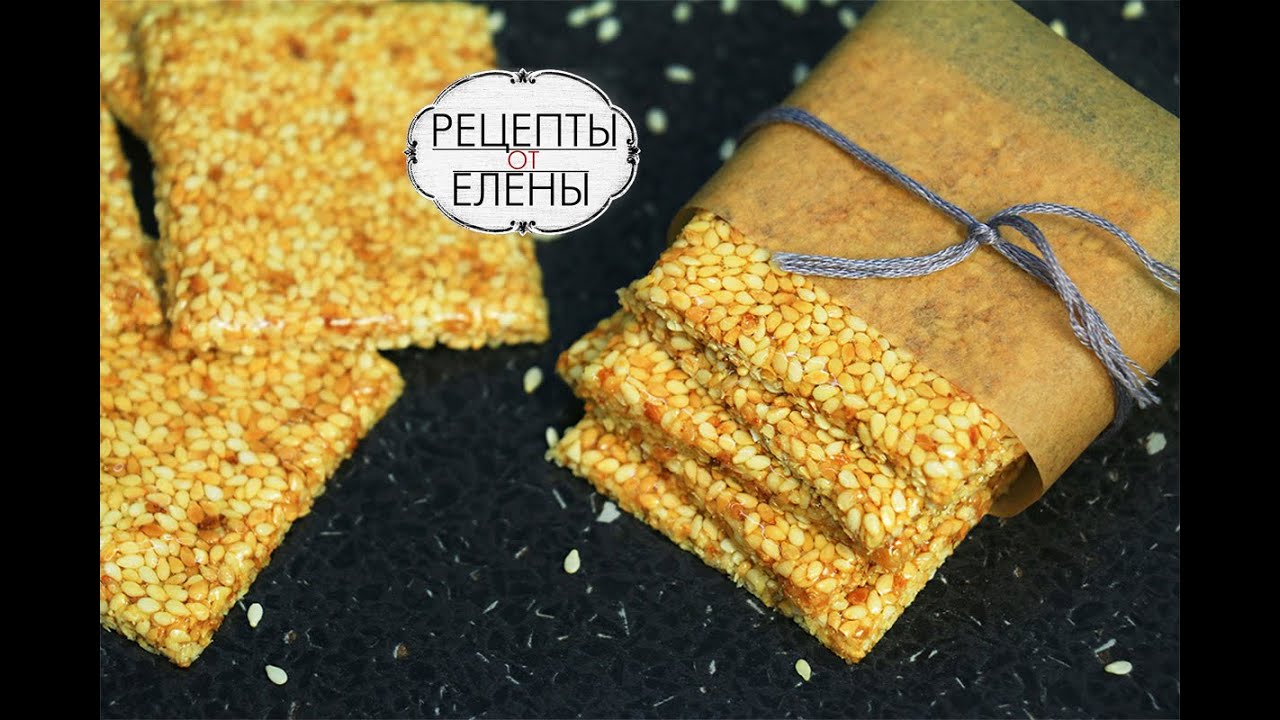 Козинаки из Кунжута за 5 минут / Кунжутные козинаки / Рецепт козинаков