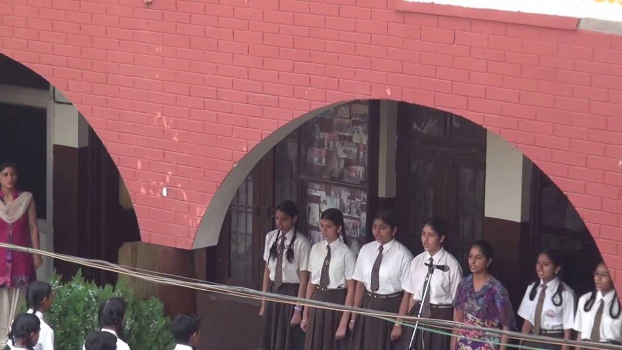 GDR Day Boarding Public School, Phagwara