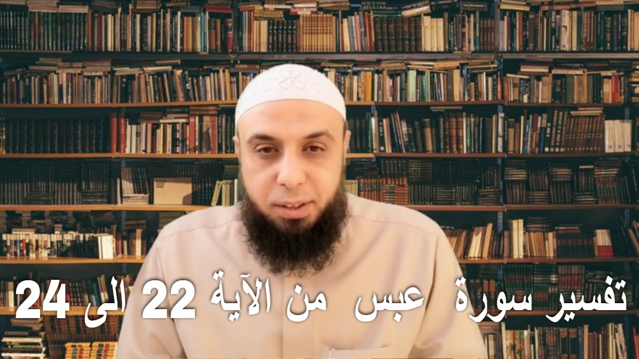 كلا لما يقض ما أمره