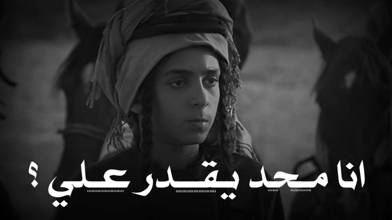 تحدي المباطحه بين عيال القبيله ؟ A challenge between the tribesmen