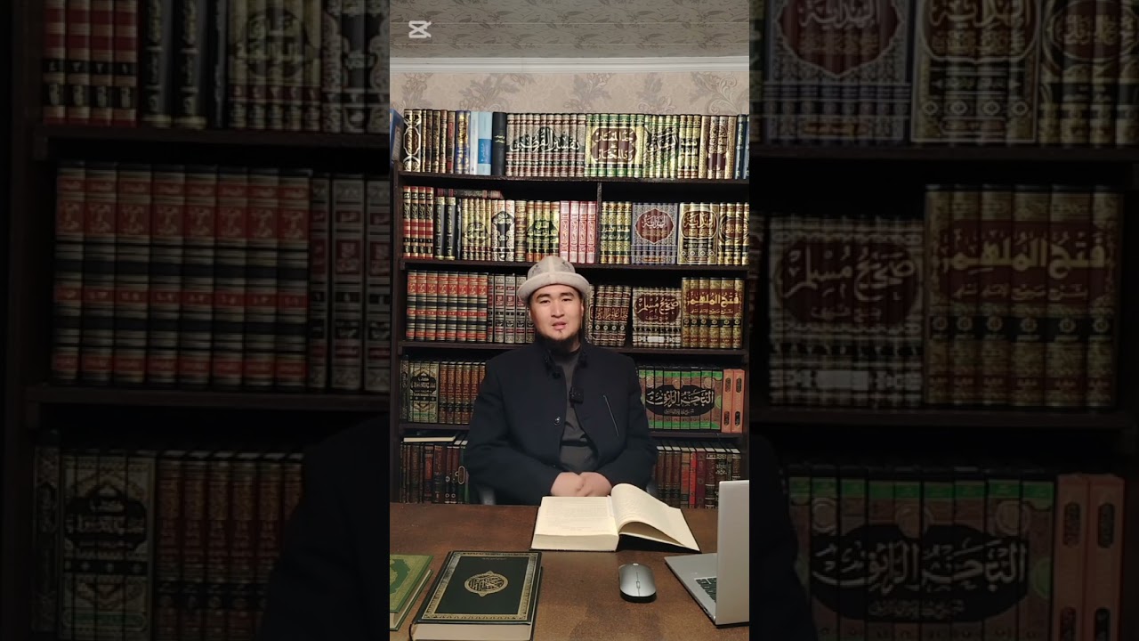Орозо жөнүндө сиз укпаган далилдер. Рамазан деген сөздүн чечмелениши.