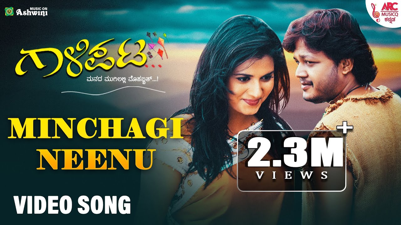 Minchagi Neenu  - HD Video Song | Gaalipata | Ganesh | Sonu Nigam | Yogaraj Bhat | Jayant Kaikini