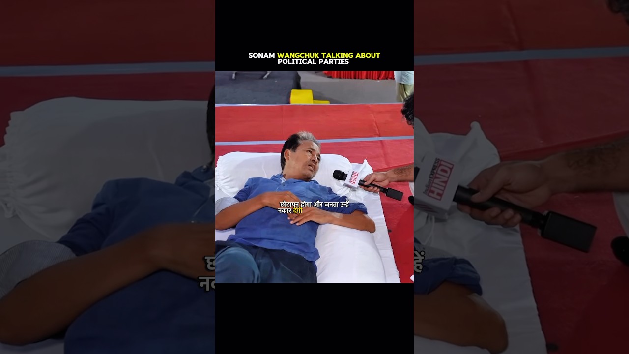 Sonam wangchuk protest for common men 🫡‼️&hellip; #youtubeshorts #viralshort #sonamwangchuk #cjp