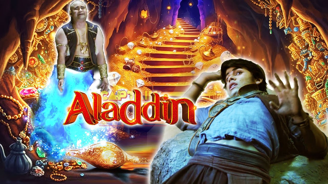 अलादीन ने ढूँढा जादुई चिराग | Aladdin & the Enchanted Lamp