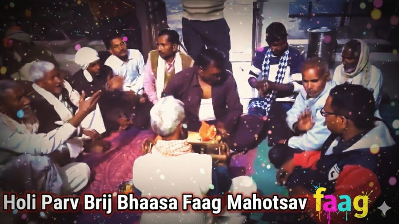 Maha Shiva Ratri  Faag Mahotsav . Desi khadeeboli faag . @ holi parva mahotsav baba bhole nath