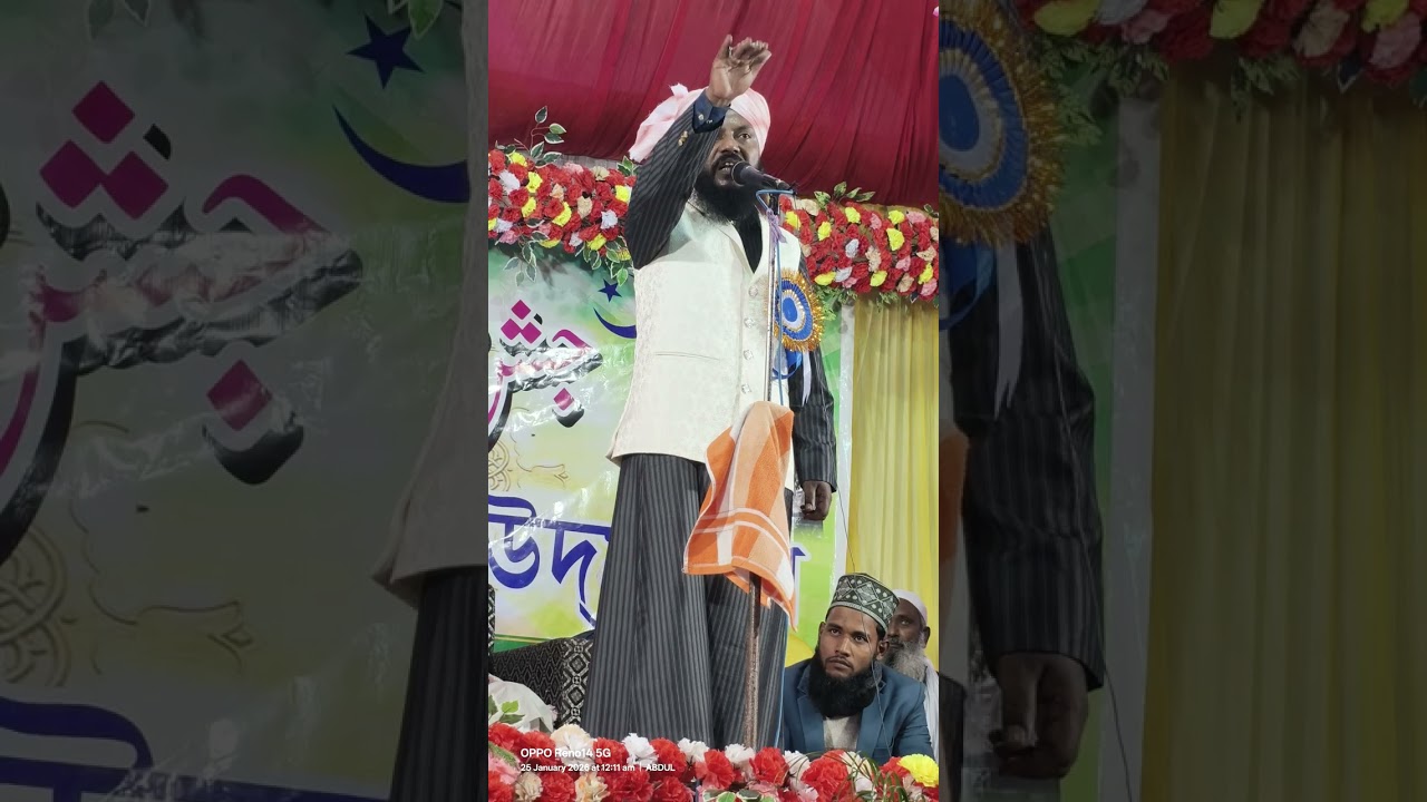 Darga bari ekramiya madrasa jasne Eid miladunnabi Berubari more 