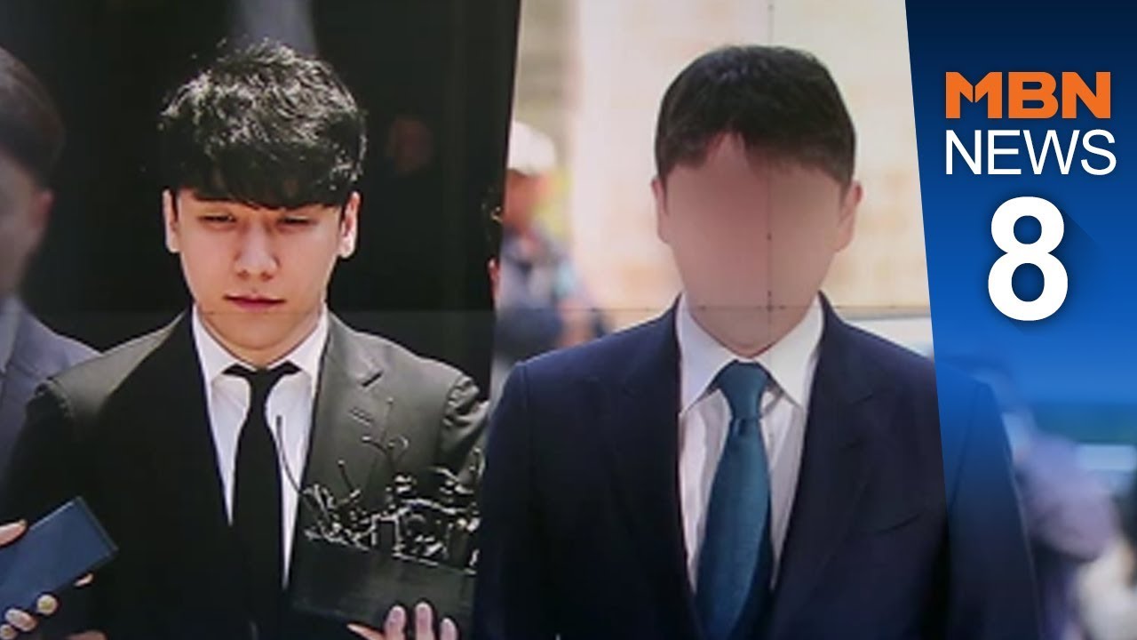 승리&middot;유인석은 '한 몸'&hellip;영장에 4가지 '같은 혐의'[뉴스8]