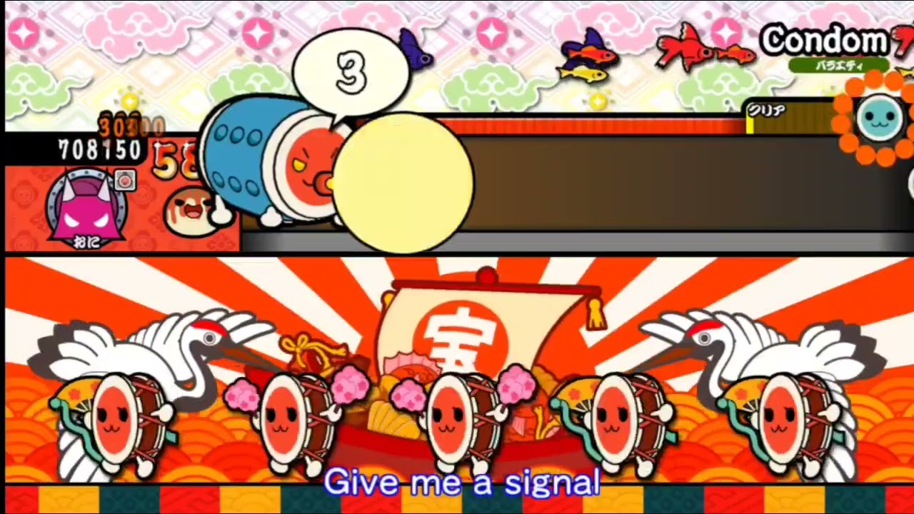 【太鼓の達人WiiU3 創作譜面】Condom - Ayesha Erotica