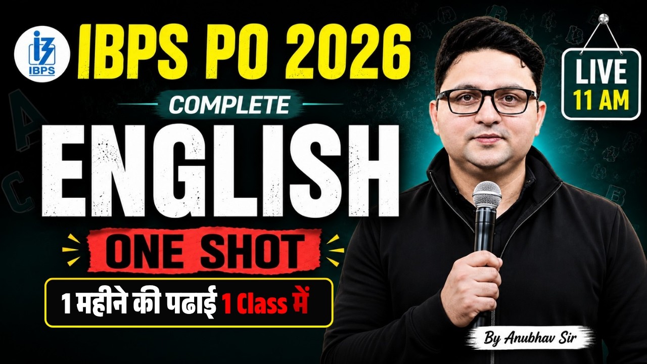 IBPS PO 2026 English One Shot | Complete English in 5 Hours| IBPS PO English Marathon By Anubhav Sir