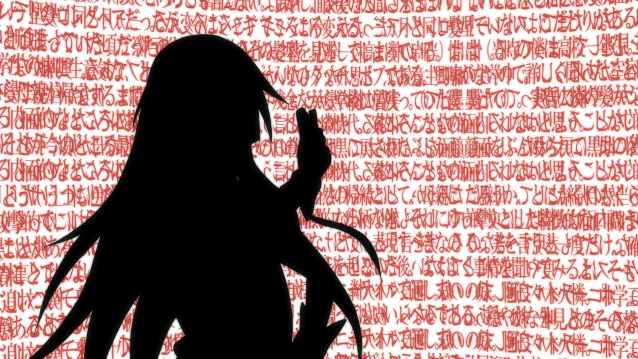Futakotome (二言目) (version A) - Nisemonogatari (偽物語) op 1 Blu-ray