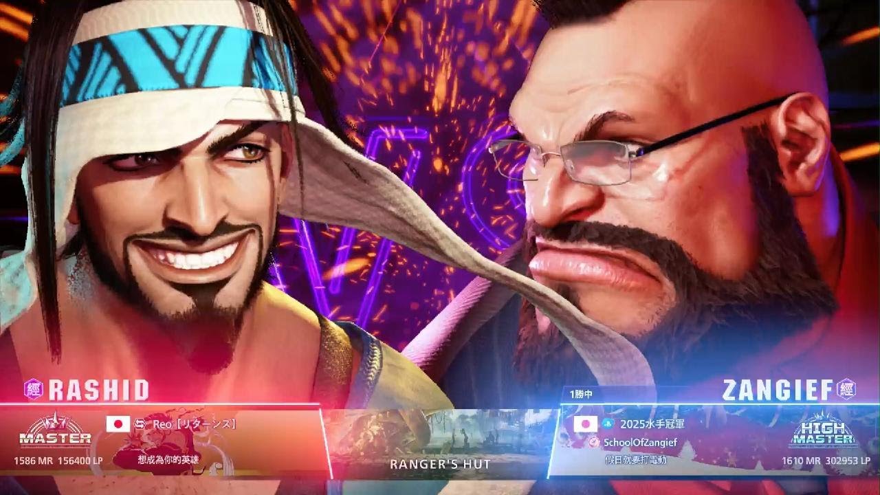Street Fighter 6_20260124093845