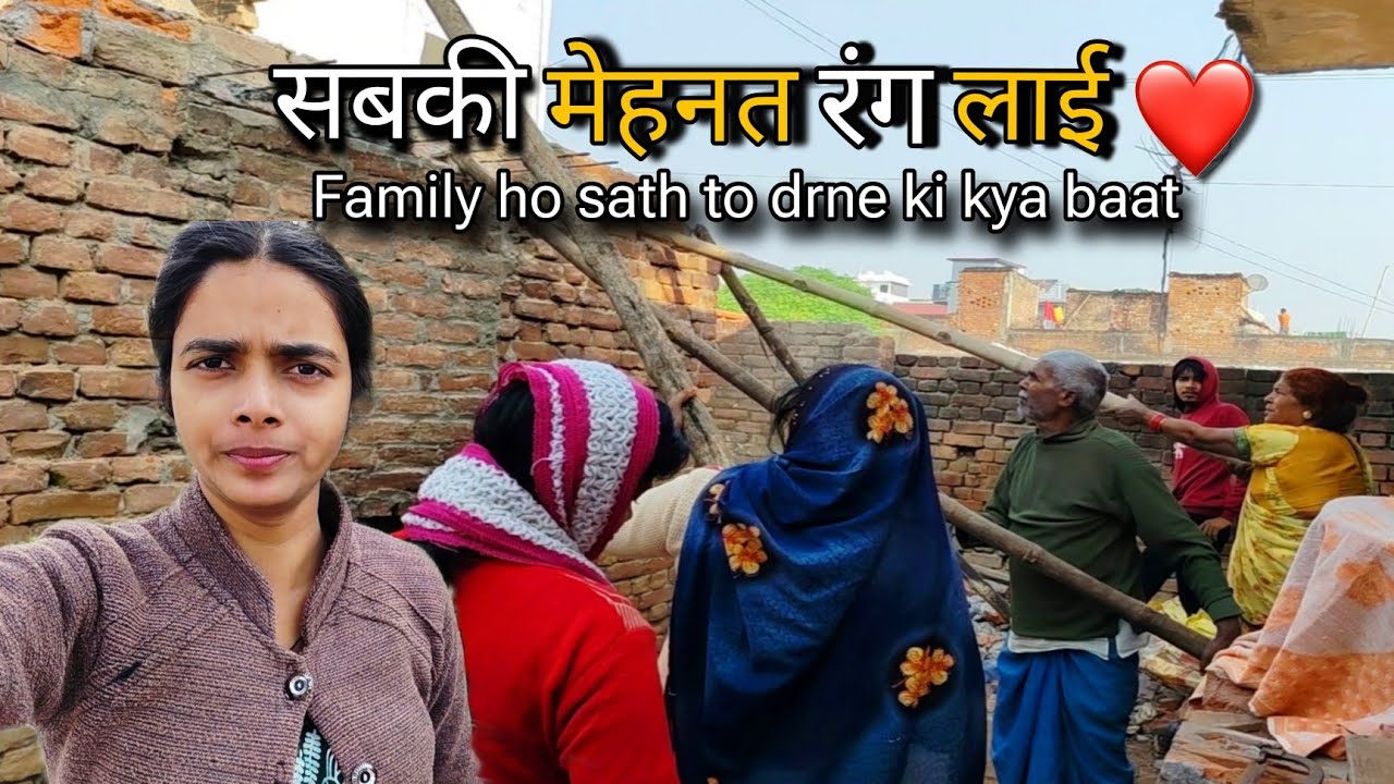 Ghar todte waqt ka asli scene | Family Power | Village vlog 