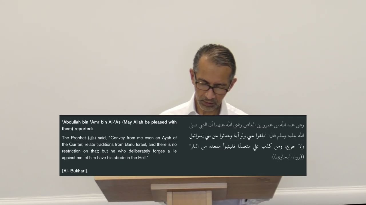 Stop Scaring Your Kids! The Power of Positive Messaging & Dawah in Islam | Jummah Khutbah (NYMA)