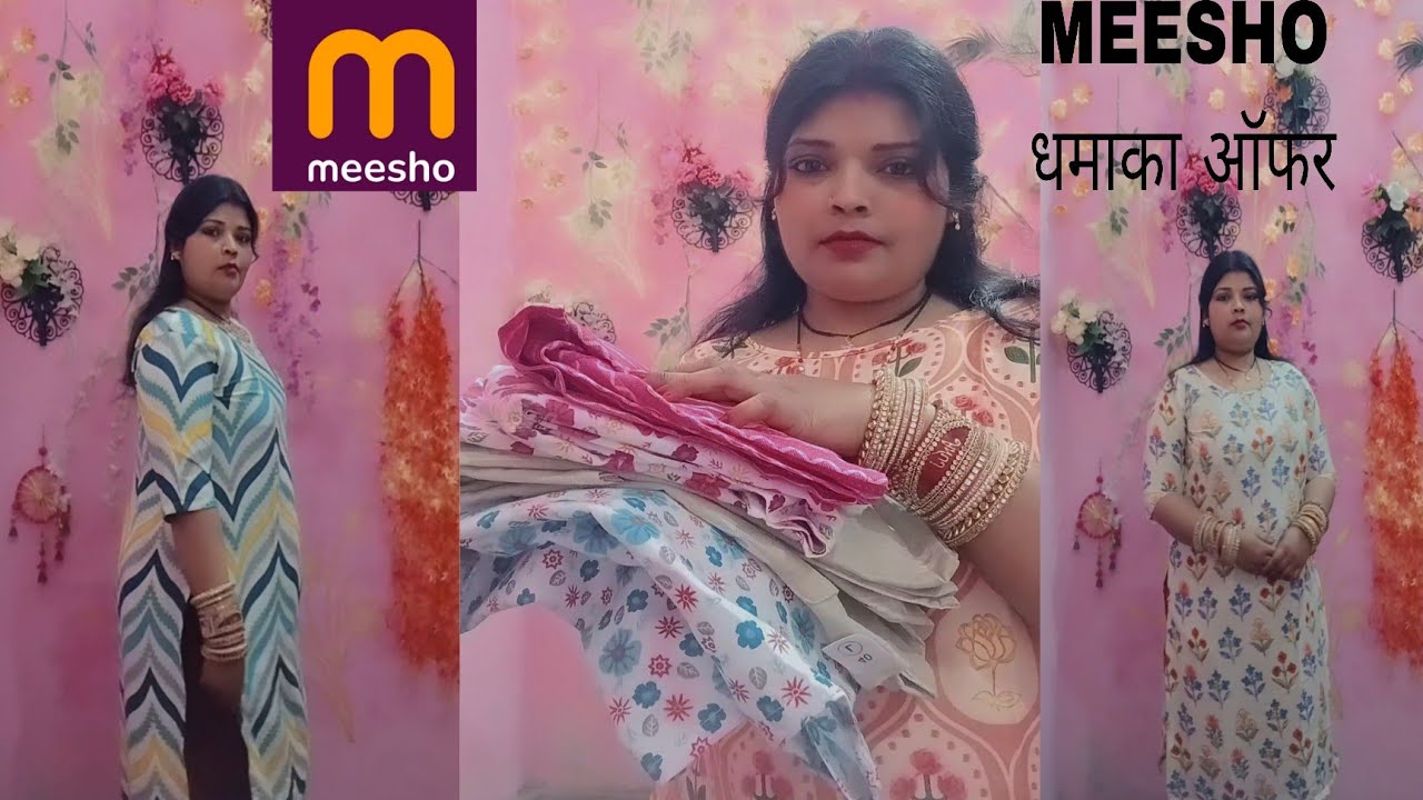 OMG 😱 इतना सस्ता MEESHO धमाका ऑफर 💥@meesho| shivani7shoppingAdda🥰👇👌